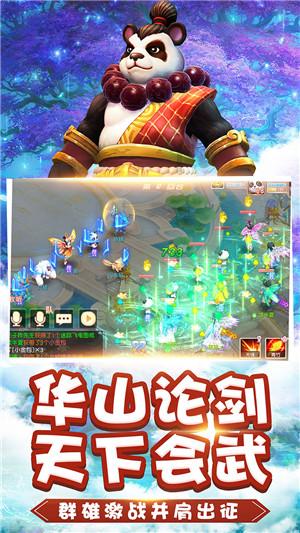 实弹射击