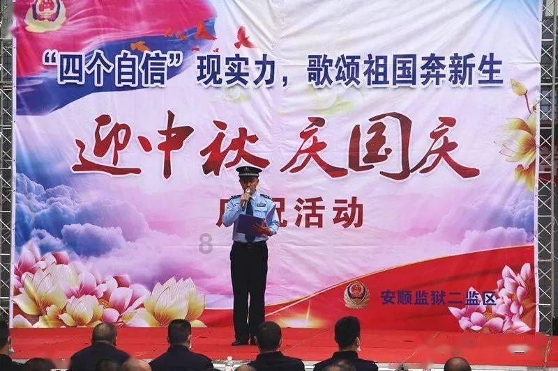 绯雨骑士团