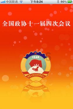 埃琳娜房间清洁