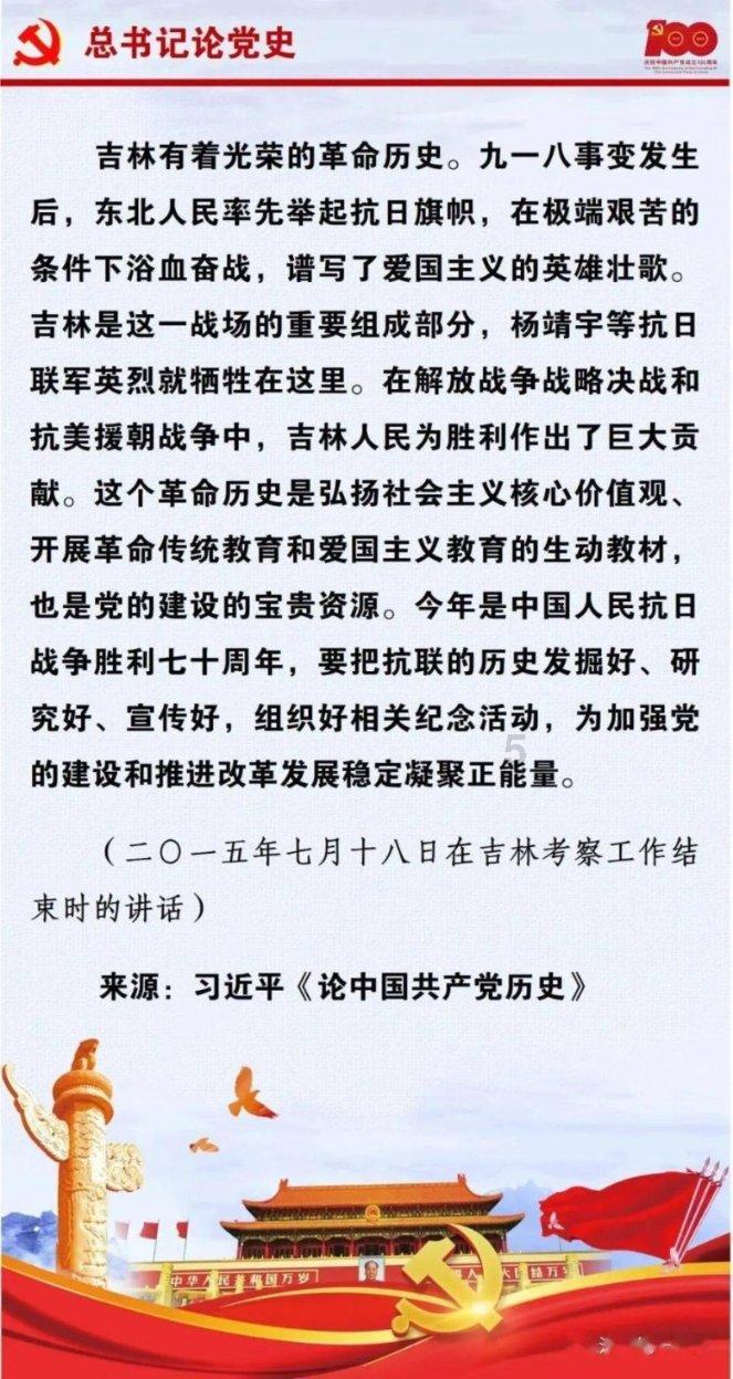 逃出豪华宫殿